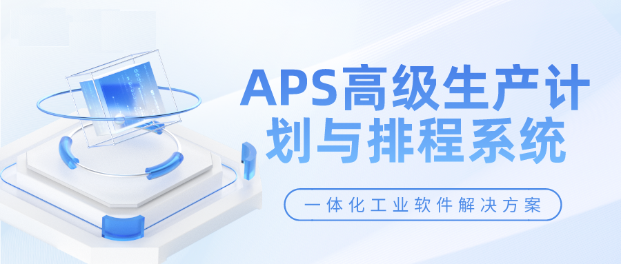 汽车配件企业典型案例